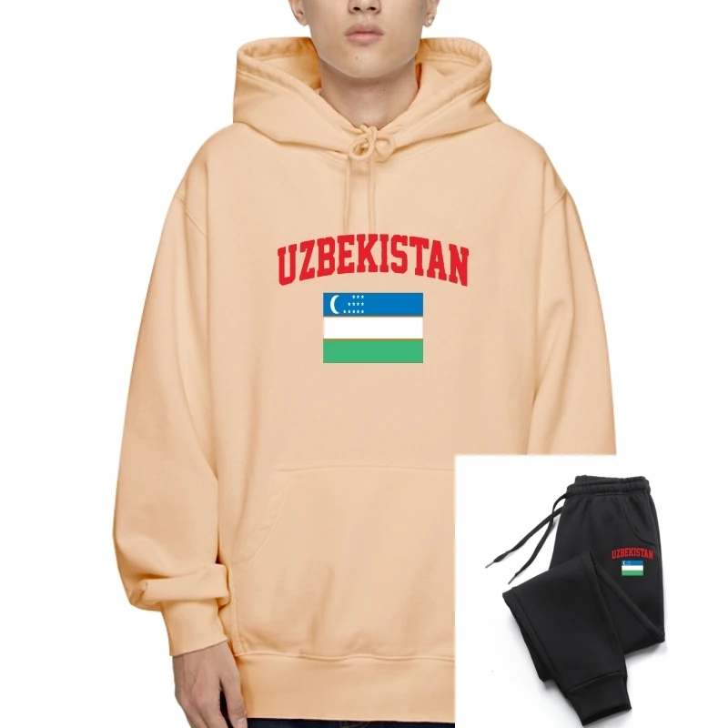 Uzbekistan Flag T-Sweatshirt Hoodies - White 2020 New Brand-Hoodiess Pullovers Hip-Hop Simple Splicing Hoody Hoody Printed T-Swe
Uzbekistan Flag T-Sweatshirt Hoodies - White 2020 New Brand-Hoodiess Pullovers Hip-Hop Simple Splicing Hoody Hoody Printed T-Swe