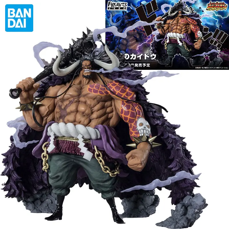 Original Bandai Anime One Piece Kaidou Figure Model Toys Action Figures Collection Doll Toys Ornament Christmas Toys Kids Gifts
Original Bandai Anime One Piece Kaidou Figure Model Toys Action Figures Collection Doll Toys Ornament Christmas Toys Kids Gifts