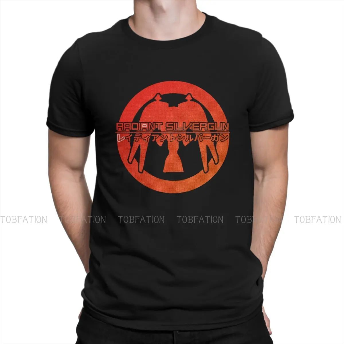 RADIANT Seto Manga Silvergun 02 T Shirt Classic Alternative High Quality Tshirt Oversized Crewneck Men Tshirts
RADIANT Seto Manga Silvergun 02 T Shirt Classic Alternative High Quality Tshirt Oversized Crewneck Men Tshirts