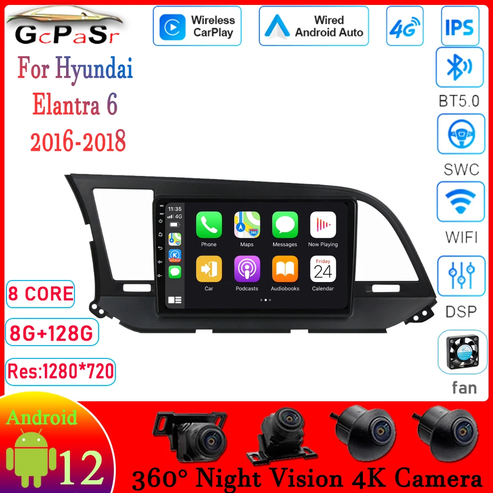 Автомагнитола для Hyundai Elantra 6 2016-2018 с GPS-навигацией, Android 12
Автомагнитола для Hyundai Elantra 6 2016-2018 с GPS-навигацией, Android 12