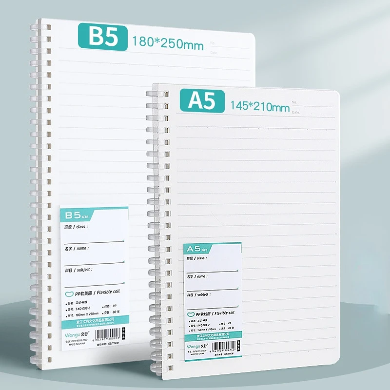 A5/B5 Coiled Notebooks Soft Ring Notebook for Students Office Business 80 Sheets Paper Waterproof Transparent Cover Notebook
A5/B5 Coiled Notebooks Soft Ring Notebook for Students Office Business 80 Sheets Paper Waterproof Transparent Cover Notebook