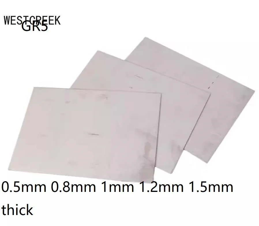 Титановый сплав WESTCREEK толщиной 0 5 мм 8 1 2 класс титановый лист титановая панель pure