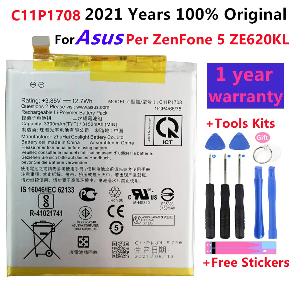 Original ZS620KL ZE620KL C11P1708 REAL 3300mAh Battery For ASUS Zenfone 5 5Z ZE620KL X00QD ZS620KL Z01RD Battery + Tools
Original ZS620KL ZE620KL C11P1708 REAL 3300mAh Battery For ASUS Zenfone 5 5Z ZE620KL X00QD ZS620KL Z01RD Battery + Tools