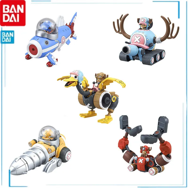BANDAI ONE PIECE Gashapon Chopper Action Figures Model Genuine Anime Figures Collection Hobby Gifts
BANDAI ONE PIECE Gashapon Chopper Action Figures Model Genuine Anime Figures Collection Hobby Gifts