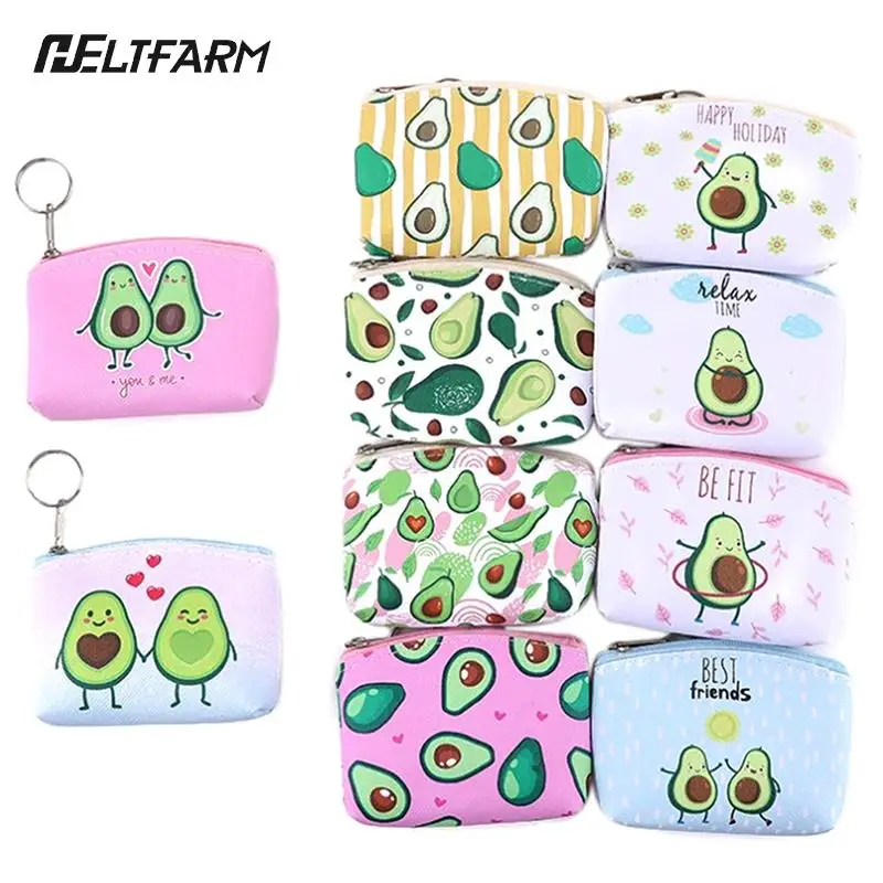Cartoon Coin Purse Cute Creative Children Avocado Key Bag, Coin Bag Japanese Zipper Money Storage Bag, Small Wallet For Girls
Cartoon Coin Purse Cute Creative Children Avocado Key Bag, Coin Bag Japanese Zipper Money Storage Bag, Small Wallet For Girls