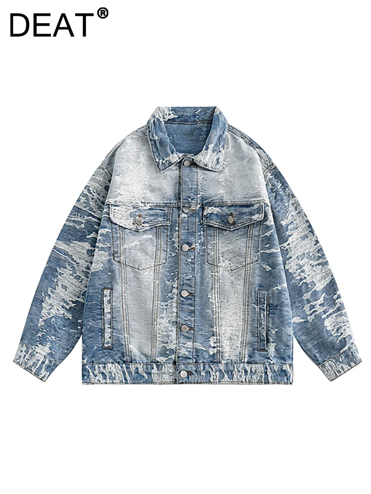 DEAT Women's Denim Coat Destroy Wash Ripped Blue Do Old Single Breasted Long Sleeve Jackets 2023 Autumn New Fashion 29L3601
DEAT Women's Denim Coat Destroy Wash Ripped Blue Do Old Single Breasted Long Sleeve Jackets 2023 Autumn New Fashion 29L3601