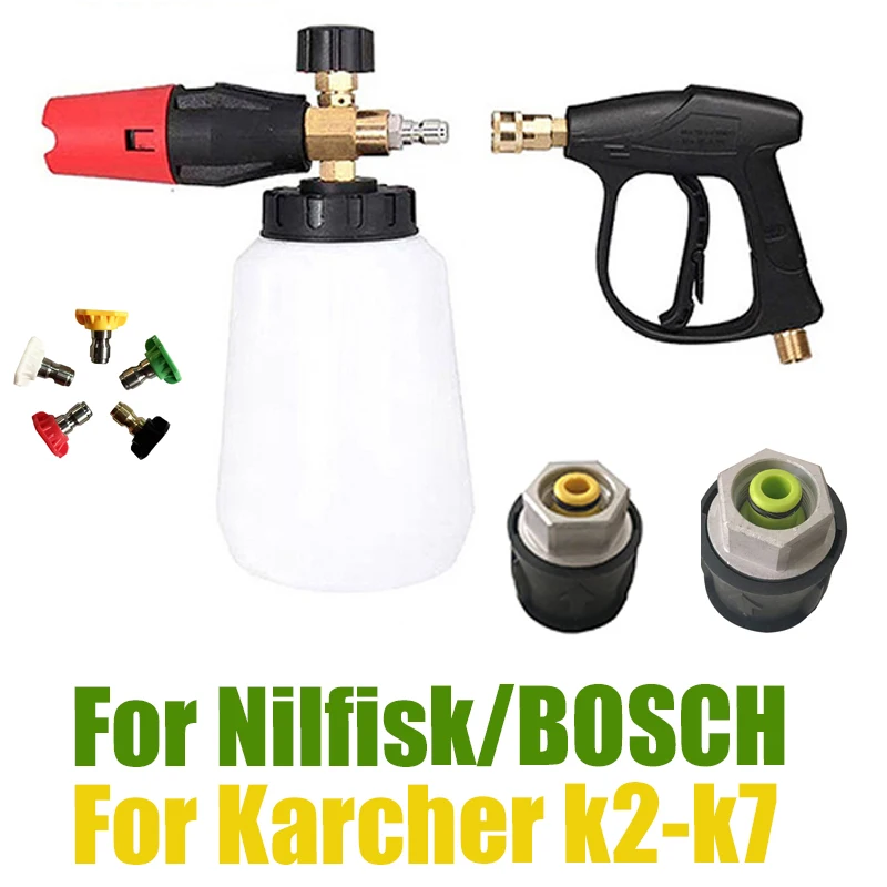 Car Washer Jet Adjustable High Pressure Snow Foam Lance 14 Quick Release with Five Colors Nozzles For Karcher Cleaning Tools
Car Washer Jet Adjustable High Pressure Snow Foam Lance 14 Quick Release with Five Colors Nozzles For Karcher Cleaning Tools