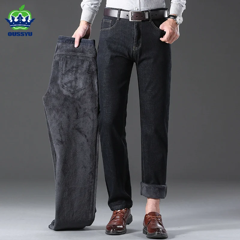 Winter High Quality Warm Fleece Men's Jeans Thick Stretch Denim Jean Straight Trousers Cotton Pants Male Big Size 40 42 44 46
Winter High Quality Warm Fleece Men's Jeans Thick Stretch Denim Jean Straight Trousers Cotton Pants Male Big Size 40 42 44 46