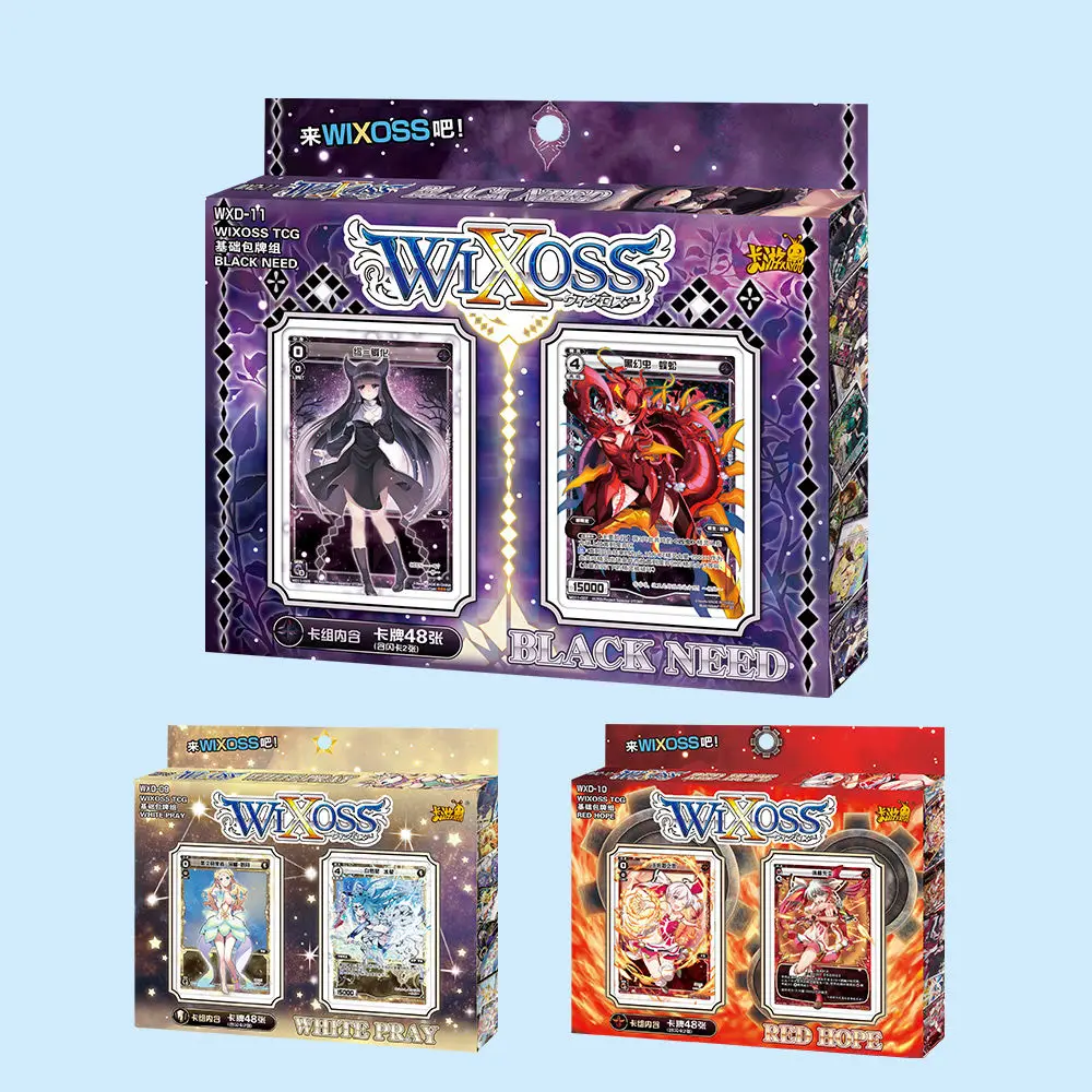 Wixoss Selector Infected Tcg The Full Range of Basic Pack Booster Pack Dream Limited Girl Card Wxd Board Game Collection Card
Wixoss Selector Infected Tcg The Full Range of Basic Pack Booster Pack Dream Limited Girl Card Wxd Board Game Collection Card