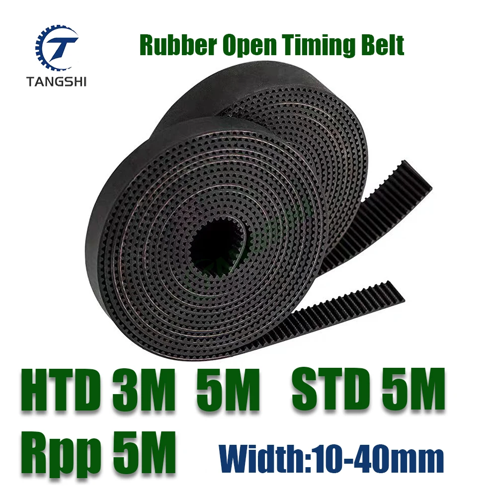 Резиновый открывающий ремень HTD 3М 5М STD 5М Rpp 5М
Резиновый открывающий ремень HTD 3М 5М STD 5М Rpp 5М