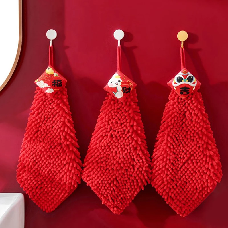 Chiness New Year Red Towels Hand Towels Spring Festival Decor Microfiber Kitchen Bathroom Hand Towel Hanging Cleaning Cloth 
Chiness New Year Red Towels Hand Towels Spring Festival Decor Microfiber Kitchen Bathroom Hand Towel Hanging Cleaning Cloth