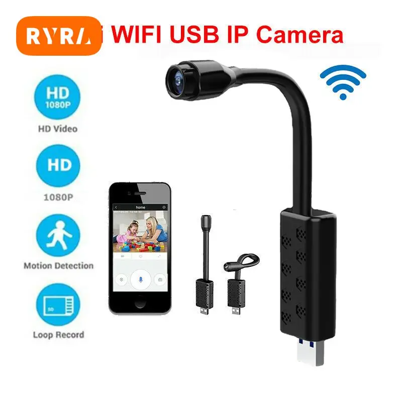 Беспроводная Wi-Fi мини-камера 1080p с датчиком движения и углом обзора 120 градусов
Беспроводная Wi-Fi мини-камера 1080p с датчиком движения и углом обзора 120 градусов