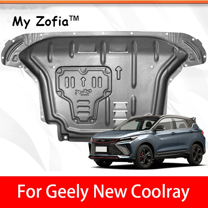 Защитная крышка шасси двигателя для Geely New Coolray 2023 2024 2025, аксессуары из марганцевой стали, автозапчасти
Защитная крышка шасси двигателя для Geely New Coolray 2023 2024 2025, аксессуары из марганцевой стали, автозапчасти