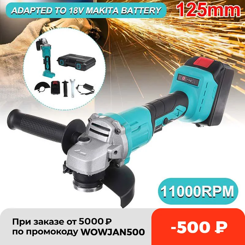 125mm Brushless Electric Angle Grinder Grinding Machine Cordless DIY Woodworking Power Tool For 18V Makita Battery
125mm Brushless Electric Angle Grinder Grinding Machine Cordless DIY Woodworking Power Tool For 18V Makita Battery