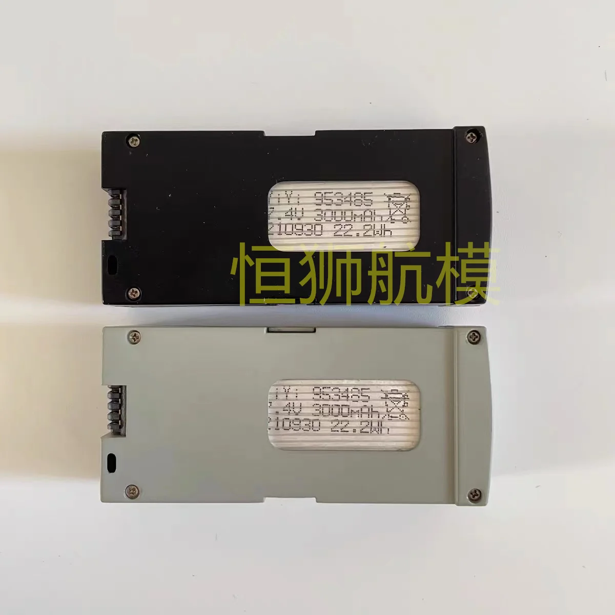 K90MAX/K80AIR 2S/RG101MAX drone rechargeable lithium battery 7.4V3000mAh mAh accessories
K90MAX/K80AIR 2S/RG101MAX drone rechargeable lithium battery 7.4V3000mAh mAh accessories