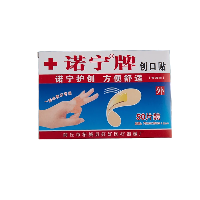 50pcs Adhesive Plaster Waterproof Band-aid Medical Wound Hemostasis Patch Sticker Emergency First Aid Bandage Heel Cushion
50pcs Adhesive Plaster Waterproof Band-aid Medical Wound Hemostasis Patch Sticker Emergency First Aid Bandage Heel Cushion