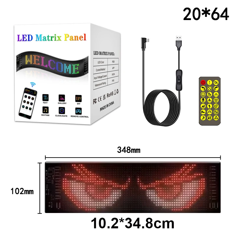 RGB LED-матрица для автомобиля
RGB LED-матрица для автомобиля