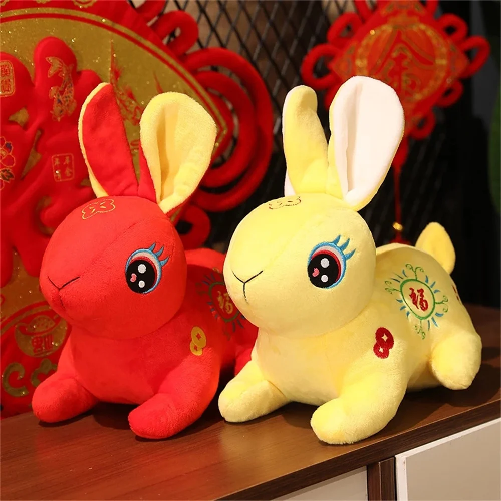 New Fortune 2023 New Year Chinese Style Rabbit Plush Toy Soft Bunny Stuffed Doll Mascot Collection Christmas Gift New Year Decor
New Fortune 2023 New Year Chinese Style Rabbit Plush Toy Soft Bunny Stuffed Doll Mascot Collection Christmas Gift New Year Decor