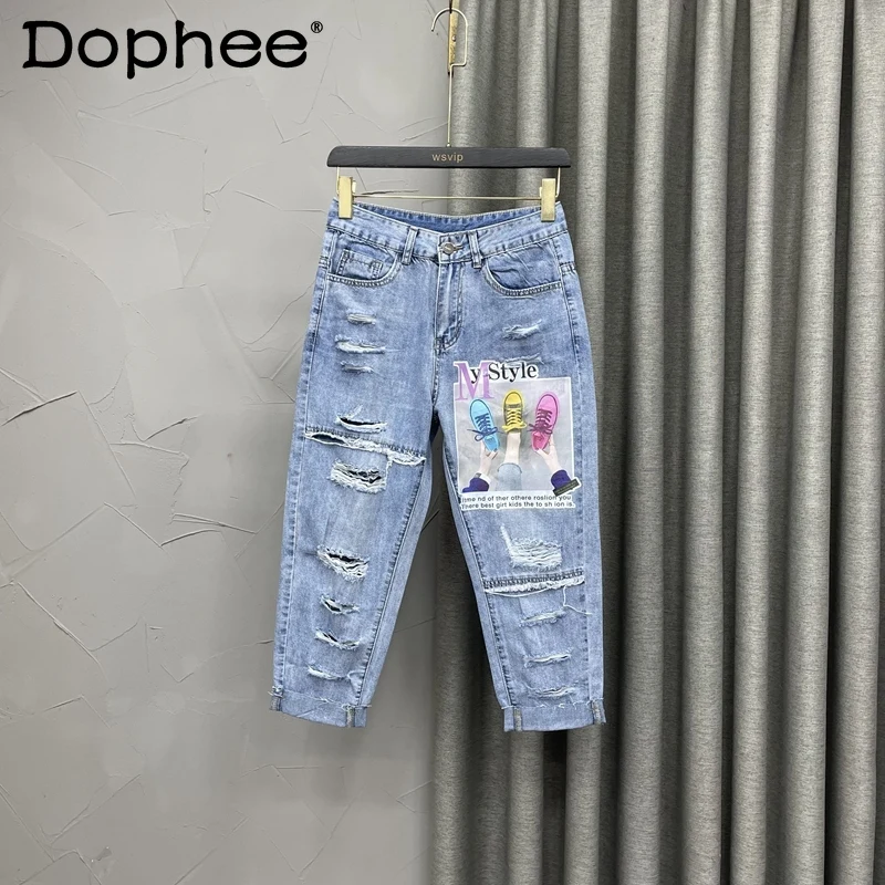 StreetWear Printing Blue Ripped Cropped Jeans Women 2022 Summer New High Waist Loose Slimming Harem Denim Trousers Baggy Pants
StreetWear Printing Blue Ripped Cropped Jeans Women 2022 Summer New High Waist Loose Slimming Harem Denim Trousers Baggy Pants
