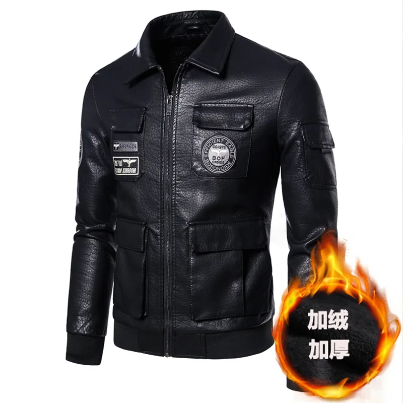 New lapel men's motorcycle embroidery plus velvet thick leather jacket Korean version slim jacket men's flight suit jacket
New lapel men's motorcycle embroidery plus velvet thick leather jacket Korean version slim jacket men's flight suit jacket
