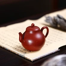 |yixing are recommended by the manual kung fu tea teapot undressed ore shop dahongpao, sand in the fall of the kettle
