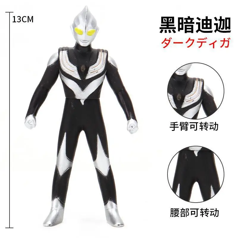 13cm Small Soft Rubber Ultraman Tiga Dark Action Figures Model Doll Furnishing Articles Children's Assembly Puppets Toys
13cm Small Soft Rubber Ultraman Tiga Dark Action Figures Model Doll Furnishing Articles Children's Assembly Puppets Toys