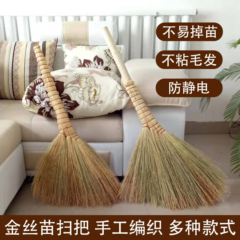Handmade Woven Sorghum Broom, Miao Family Old Style Broom, Outdoor Thickened And Durable Sweeping Surface, Courtyard Cleaning
Handmade Woven Sorghum Broom, Miao Family Old Style Broom, Outdoor Thickened And Durable Sweeping Surface, Courtyard Cleaning