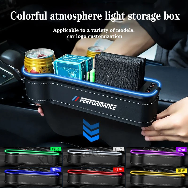 Automotive atmosphere light leather seat clearance storage box for BMW F30 F31 F26 F10 G07 G06 G05 G30 E91 E90 E89 E70 E72 E84
Automotive atmosphere light leather seat clearance storage box for BMW F30 F31 F26 F10 G07 G06 G05 G30 E91 E90 E89 E70 E72 E84