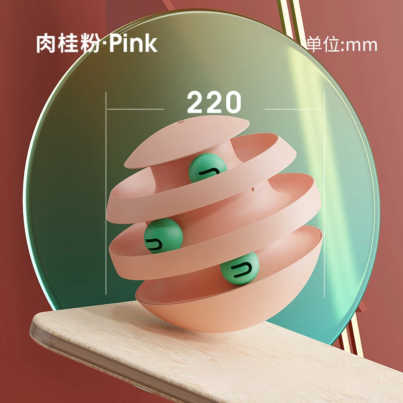 Planet Cats Toy Tower Tracks Cat Toys Interactive Turntable Roller Balls Cat Intelligence Training Amusement Tower Pet Products
Planet Cats Toy Tower Tracks Cat Toys Interactive Turntable Roller Balls Cat Intelligence Training Amusement Tower Pet Products