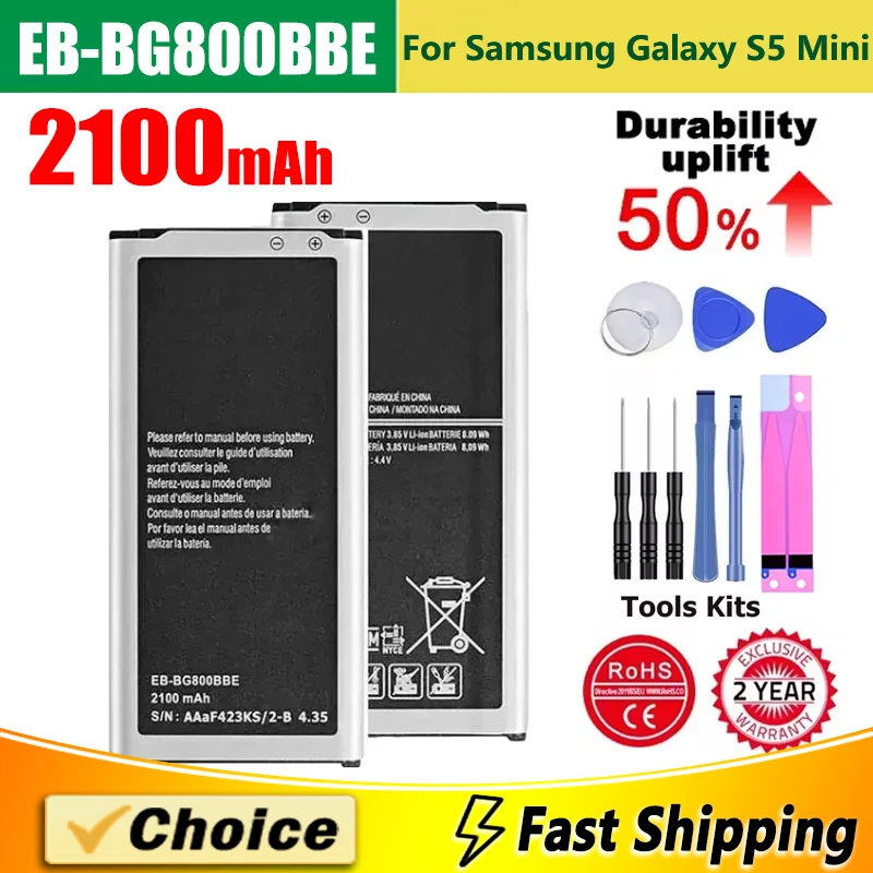 EB-BG800BBE/CBE Новый Сменный литиевый аккумулятор для телефона + инструмент Samsung Galaxy S5