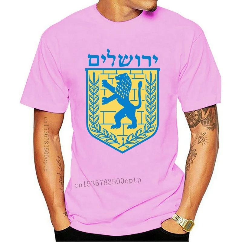 New Lion Of Judah T-Shirt Israel Jewish Jerusalem Jew Hebrew Tee 2021 2021est Letter Print Hip Hop Novelty T Shirts Men Tee Shir
New Lion Of Judah T-Shirt Israel Jewish Jerusalem Jew Hebrew Tee 2021 2021est Letter Print Hip Hop Novelty T Shirts Men Tee Shir