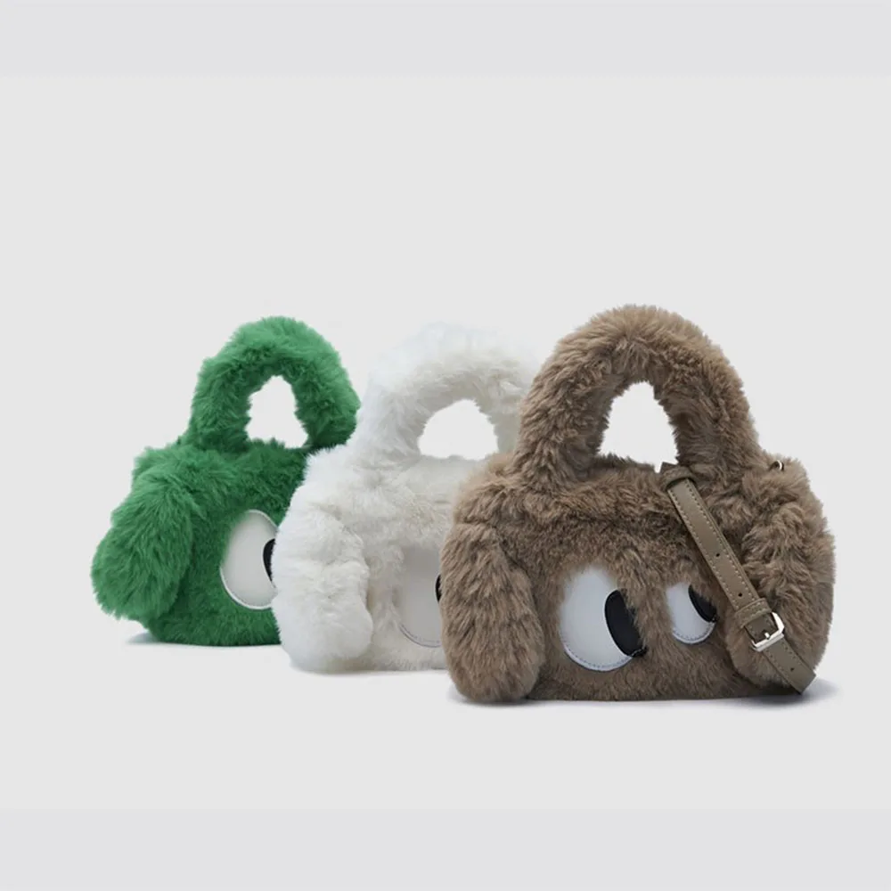 2023 Fashionable Funny Kawaii Bag Cute Girl Big Eyes Plush Shoulder Bag Women's New Handbag Crossbody Bag Women's Bag
2023 Fashionable Funny Kawaii Bag Cute Girl Big Eyes Plush Shoulder Bag Women's New Handbag Crossbody Bag Women's Bag