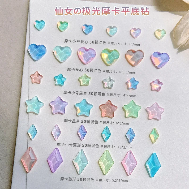 50PCS Fashion Exquisite Rhinestones Nail Art Charms 3D Heart Star Colorful Flatback Resin Nail Decorations DIY Manicure Supplies
50PCS Fashion Exquisite Rhinestones Nail Art Charms 3D Heart Star Colorful Flatback Resin Nail Decorations DIY Manicure Supplies