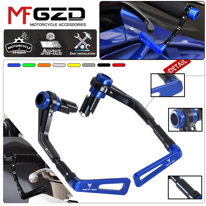 Motorcycle Accessories CNC Bow Guard Brake Clutch Handguard Protection For YAMAHA MT-09 MT-10 MT09 MT10 mt 09 10
Motorcycle Accessories CNC Bow Guard Brake Clutch Handguard Protection For YAMAHA MT-09 MT-10 MT09 MT10 mt 09 10