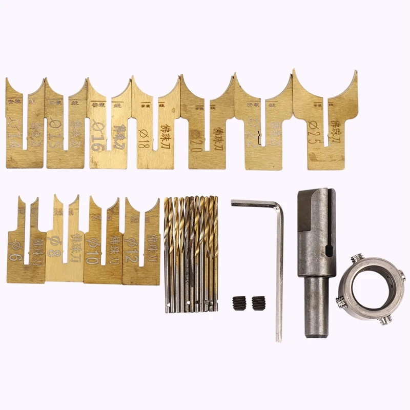 Wooden Beads Drill Bit Ball Blade Milling Cutter Set 24Pcs Cemented Carbide Spherical Buddha Beads Woodworking Tool Kit
Wooden Beads Drill Bit Ball Blade Milling Cutter Set 24Pcs Cemented Carbide Spherical Buddha Beads Woodworking Tool Kit