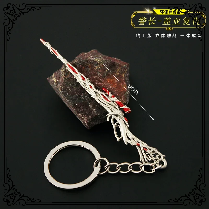 Wallorant Fearless Contract Game Peripheral Mini Keychain Pendant Revenge Flying General Metal Model Toy Collectible Decoration 
Wallorant Fearless Contract Game Peripheral Mini Keychain Pendant Revenge Flying General Metal Model Toy Collectible Decoration