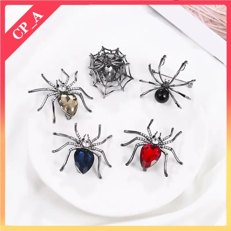 Light Luxury Multi-style Spider Insect Brooch Set, Brooch Badge, Fashionable Crystal Collar Pin
Light Luxury Multi-style Spider Insect Brooch Set, Brooch Badge, Fashionable Crystal Collar Pin