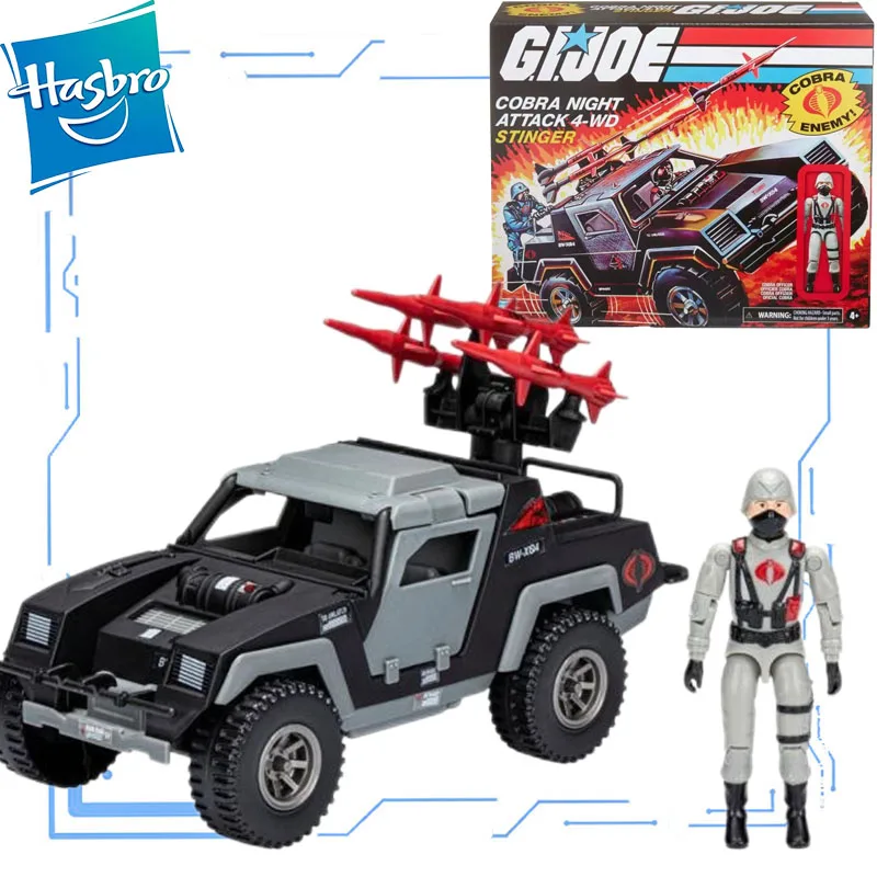 Hasbro Genuine G.I Joe 3.75 Inch Cobra Night Attack 4-wd Stinger Action Figure Figure Toy Boy Children Christmas Collection Gift
Hasbro Genuine G.I Joe 3.75 Inch Cobra Night Attack 4-wd Stinger Action Figure Figure Toy Boy Children Christmas Collection Gift