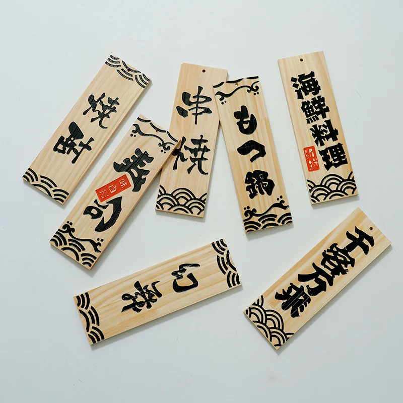 Japanese Ramen Sushi Restaurant Izakaya Pine Wood Food Menu Wooden Sign Ornaments Home Decor
Japanese Ramen Sushi Restaurant Izakaya Pine Wood Food Menu Wooden Sign Ornaments Home Decor
