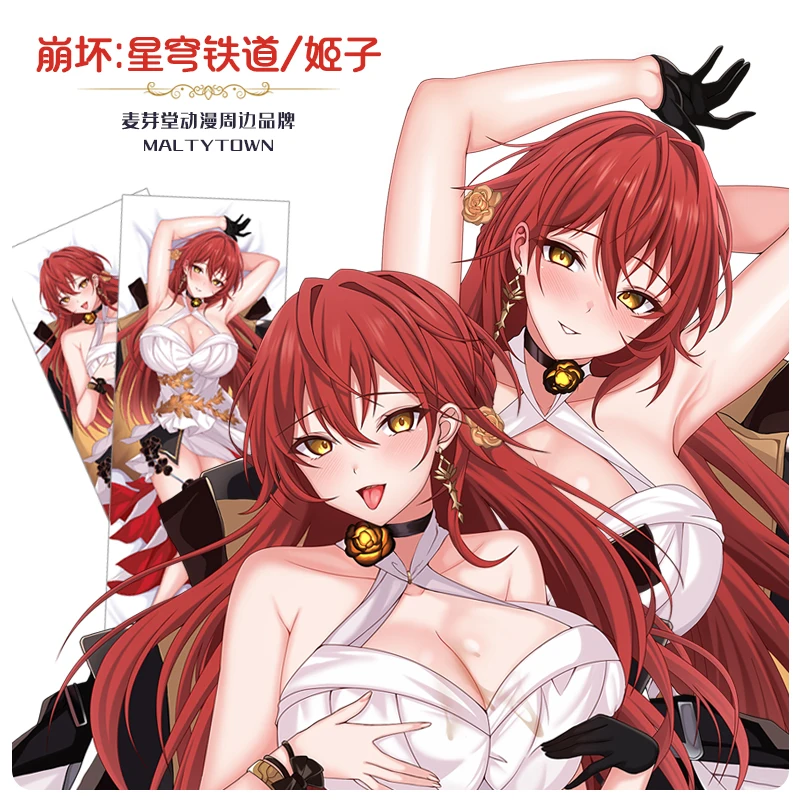 Аниме Honkai Impact 3 Himeko Косплей дакимакура обнимающая Подушка искусственная японская Подушка подстилка MYT
Аниме Honkai Impact 3 Himeko Косплей дакимакура обнимающая Подушка искусственная японская Подушка подстилка MYT