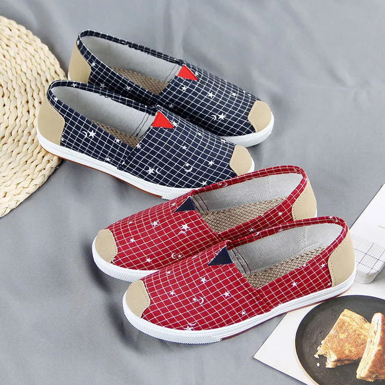 The spring of 2022 the new female canvas shoes old Beijing cloth shoes flat cloth shoes breathable mother
The spring of 2022 the new female canvas shoes old Beijing cloth shoes flat cloth shoes breathable mother