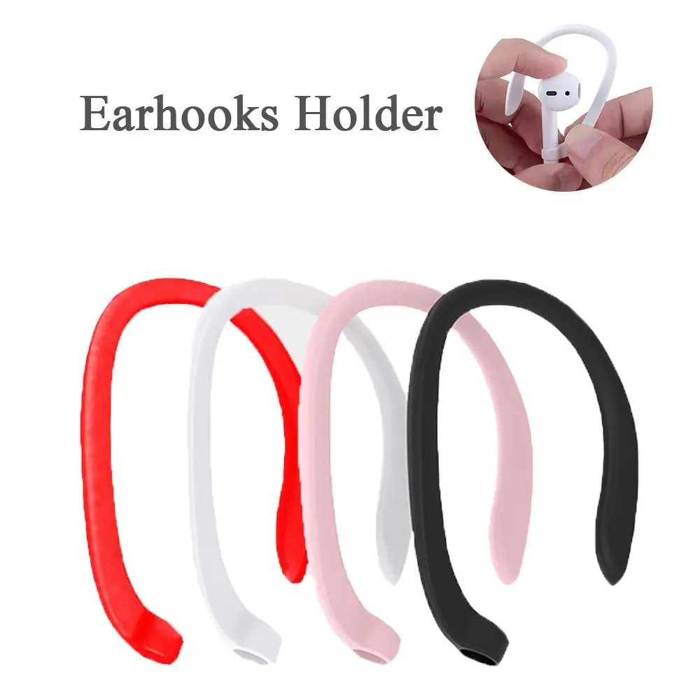 1 пара карамельных цветов защитные наушники для Apple Airpods беспроводные наушники силиконовые спортивные противоугонные крючки
1 пара карамельных цветов защитные наушники для Apple Airpods беспроводные наушники силиконовые спортивные противоугонные крючки