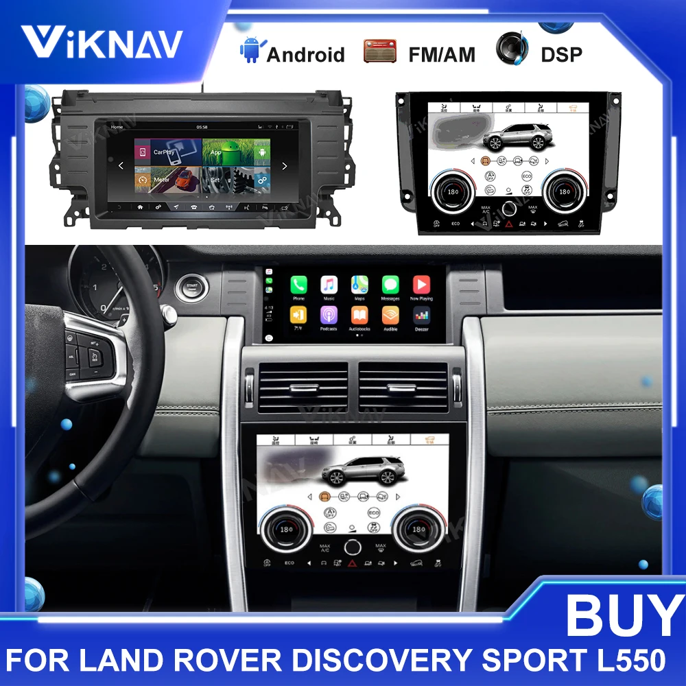 Сенсорный ЖК-экран с климатическим контролем для Land Rover Discovery Sport L550 2015-2019 
Сенсорный ЖК-экран с климатическим контролем для Land Rover Discovery Sport L550 2015-2019