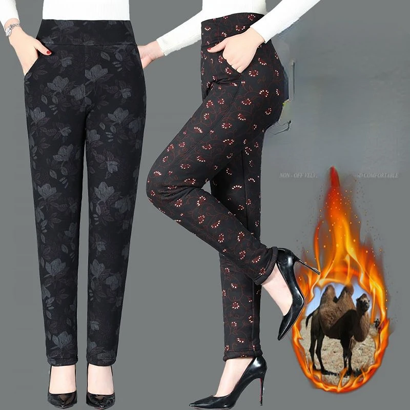 Women 2023 Autumn Winter Fashion High Waist Cotton Trousers Female Middle-aged Warm Pants Ladies Printed Straight Pants C139
Women 2023 Autumn Winter Fashion High Waist Cotton Trousers Female Middle-aged Warm Pants Ladies Printed Straight Pants C139
