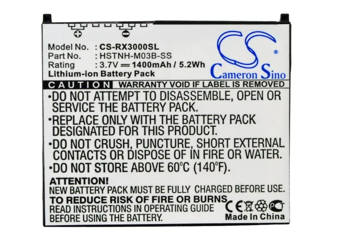 CS 1400mAh Battery For iPAQ hx2400 hx2410 hx2415 hx2490 hx2495 hx2700 hx2750 hx2755
CS 1400mAh Battery For iPAQ hx2400 hx2410 hx2415 hx2490 hx2495 hx2700 hx2750 hx2755