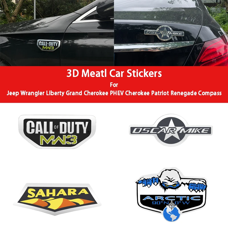3D Metal Car Stickers Call Of Duty MW3 Badge Oscar Sahara Decal Car Styling For Jeep Wrangler Liberty Grand Cherokee Patriot
3D Metal Car Stickers Call Of Duty MW3 Badge Oscar Sahara Decal Car Styling For Jeep Wrangler Liberty Grand Cherokee Patriot