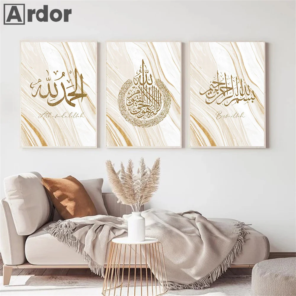 Bismillah Alhamdulillah Gold Line Wall Art Canvas Poster Islamic Calligraphy Print Painting Marble Wall Pictures Home Decoration
Bismillah Alhamdulillah Gold Line Wall Art Canvas Poster Islamic Calligraphy Print Painting Marble Wall Pictures Home Decoration