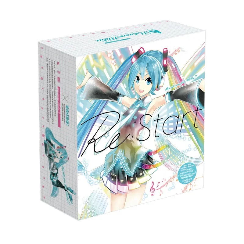 NEW Boxed Anime Sakura Gift Bag Collection Toy Include LIZEYAN Baiqi Postcard Poster Badge Sticker 
NEW Boxed Anime Sakura Gift Bag Collection Toy Include LIZEYAN Baiqi Postcard Poster Badge Sticker