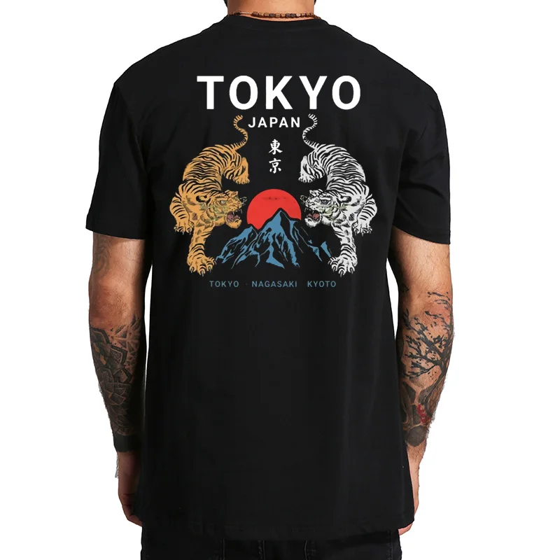 Tiger T Shirt Japanese Tokyo Back Print Harajuku Gang Gifts Street Wear Culture Cool Design Tops Tee Homme
Tiger T Shirt Japanese Tokyo Back Print Harajuku Gang Gifts Street Wear Culture Cool Design Tops Tee Homme