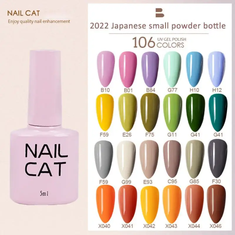 Nail Polish Glue Solid Color Phototherapy Glue Semi Permanent Solid Nail Gel Varnish Soak Off UV Gel For Base Top Coat TSLM1
Nail Polish Glue Solid Color Phototherapy Glue Semi Permanent Solid Nail Gel Varnish Soak Off UV Gel For Base Top Coat TSLM1